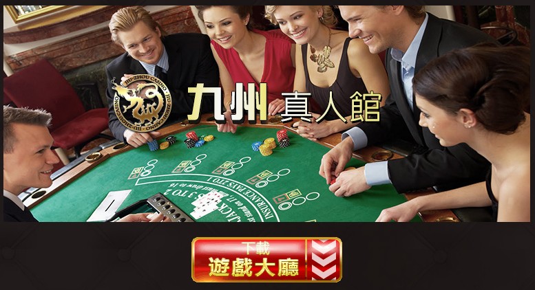 tha天下現金網提供運動賽事0.988高賠率運動彩